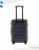 Xiaomi 20inch MI Classic Luggage 1