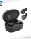 Xiaomi Earbuds Basic 2S 1
