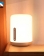 چراغ خواب شیائومی مدل mijia bedside lamp MJCTD02YL 1