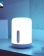 چراغ خواب شیائومی مدل mijia bedside lamp MJCTD02YL 2