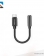 Mcdodo CA-7560 USB Type-C To AUX OTG 1