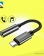 Mcdodo CA-7560 USB Type-C To AUX OTG 4