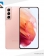 Samsung-Galaxy-S21-Mobile-Phone-5G 1