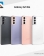 Samsung-Galaxy-S21-Mobile-Phone-5G 5