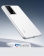 گوشی موبایل شیائومی مدل Poco F5 Pro 5G 3