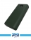 Powerology PPBCHA07-GN 30000 mAh Power Bank 1
