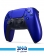 DualSense Wireless Controller Deep Earth Metallic Blue 1
