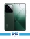 Xiaomi 14 Pro 5G 2