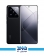 Xiaomi 14 Pro 5G 3