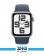 Apple Watch Series SE 2023  1