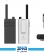 Xiaomi Lite Xmdjjl01 Walkie Talkie 1