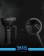 چراغ قوه ایمالنت مدل SR32 2