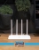 Xiaomi Mi Router 4A  6