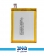 Black Berry Aurora Battery 2