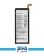 َAlcatel D-tek 50 Battery 2