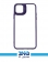  Holder Case For iPhone 11 Pro Max 5