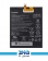 باتری گوشی لنوو مدل Phab Plus (L14D1P31) 2