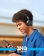 Anker SoundCore H30i 5