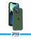 Original Silicone Cover For Apple Iphone 13 20