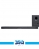 JBL Bar 800 Sound Bar 8