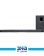 JBL Bar 1000 Sound Bar 8