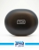 TCH Boom Trap L30 Bluetooth Handsfree 3