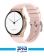 TCH Z40 Smart Watch 7