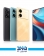 Xiaomi Redmi Note 13R Pro 5G 3
