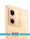 Xiaomi Redmi Note 12R Pro 5G 5