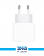 Apple 20 Watt Charger (2PIN) 1