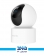 Xiaomi Smart Camera C200 1