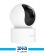 Xiaomi Smart Camera C200 3