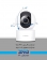 Xiaomi Smart Camera C200 4