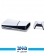 Sony Play Station 5 Slim Standard Game Console - Europe Region 1