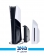 Sony Play Station 5 Slim Standard Game Console - Europe Region 2