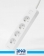 Hadron P24 Power Muliway  2