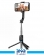 WiWU Wi-SE001 detachable Tripod Monopod 3