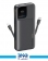پاوربانک ریمکس مدل RPP-658 ظرفیت 20000 میلی‌آمپر 1