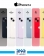 Apple iPhone 14 Plus 128GB Ram 6GB Mobile Phone | 5G 1