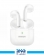 Amaya ATW-13 Bluetooth Handsfree 2