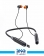 Amaya EAB-E200D Bluetooth handsfree 2