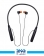 Amaya EAB-E200D Bluetooth handsfree 3
