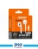 Amaya AEP-06 Handsfree 2