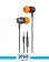 Amaya AEP-11 Handsfree 2