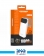 Amaya Power bank B-32 10000 mah 1