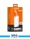 Amaya Power bank APW03 30000 mah 1