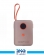 Amaya Power bank APB-FD14 10000 mah 2