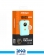 Amaya Power bank APB-FD14 10000 mah 3