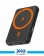 Amaya Power bank APB-W17 5000 mah 1