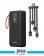 Amaya Power bank APB-D24 20000 mah 3